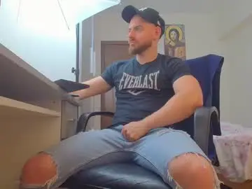 Chaturbate Live Sex Cam of ryanstone_