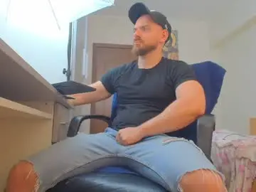 Chaturbate Watch Live Sex Cams of ryanstone_