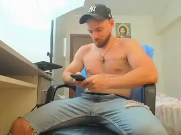 Chaturbate Nude Webcam of ryanstone_