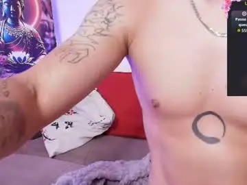 Chaturbate Private Sex Chat of alex_wandhot
