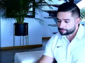 Chaturbate Sex Cam of lukhass
