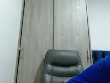Chaturbate Nude Webcam of eroticoblack