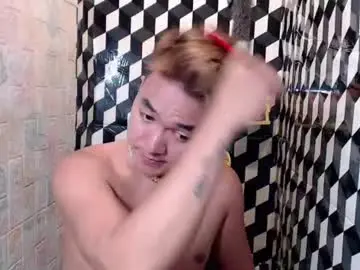 Chaturbate Private Sex Chat of petitehugecockxnxxx