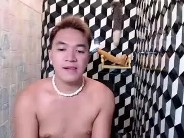 Chaturbate Private Sex Chat of petitehugecockxnxxx