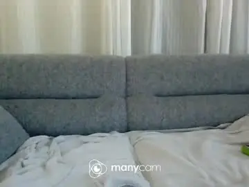Chaturbate Live Sex Cam of ameerbigone