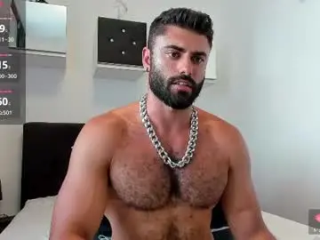 Chaturbate Free Porn Cam of rawadam