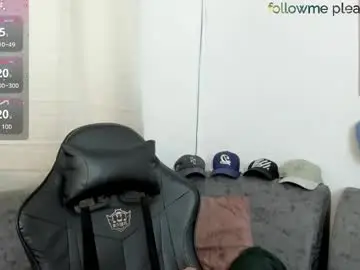 Chaturbate Private Sex Chat of sweetlatinoboy
