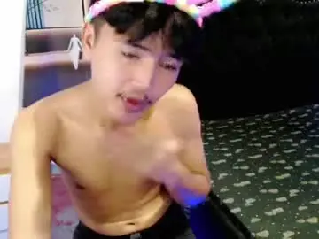 Chaturbate Adult Webcams of yokai24