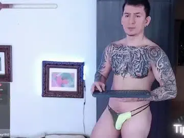 Chaturbate Adult Video Chat of steven_and_santy