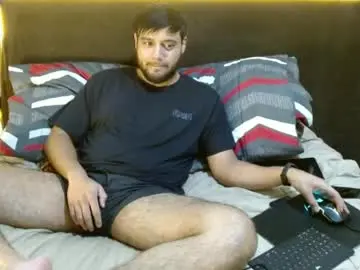 Chaturbate Adult Webcam of angrydeimos