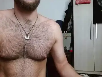 Chaturbate Sex Chat of dominantthewolf