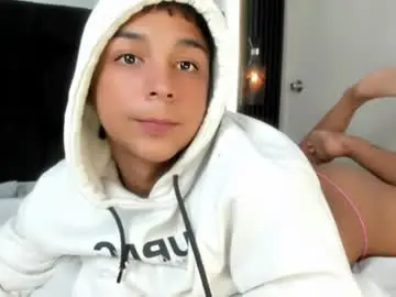 Chaturbate Nude Webcam of seductivo_jr