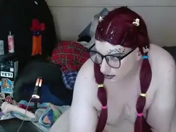 Chaturbate Best live sex cam show of cosmicjones88