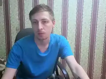 Chaturbate Adult Video Chat of darienlarge