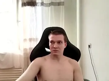 Chaturbate Adult Webcams of macdiks