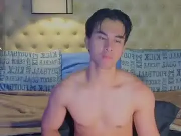 Chaturbate Free Porn Cam of reidalert69