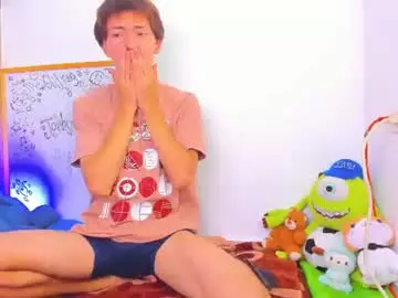 Chaturbate Free Live Porn of ely_king