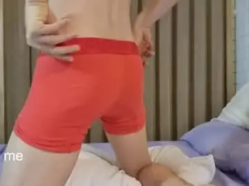 Chaturbate Free Porn Cam of royyourtoy