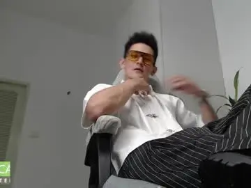 Chaturbate Private Sex Chat of rustynf1tz