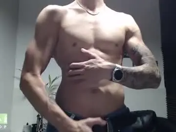 Chaturbate Private Sex Chat of rustynf1tz