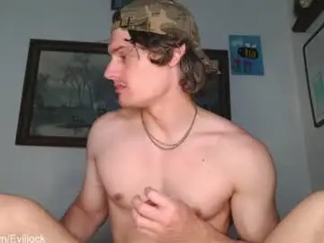 Chaturbate Private Sex Chat of bebexxxdust