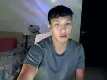 Chaturbate Sex Chat of asian_cum_josh