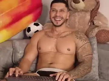 Chaturbate Free Porn Cam of seth_vega_