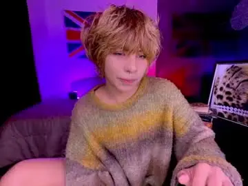 Chaturbate Free Live Porn of aronn_44