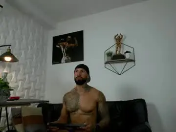 Chaturbate Nude Webcam of casticatheking