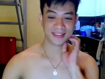 Chaturbate Adult Video Chat of asiandreamboyx