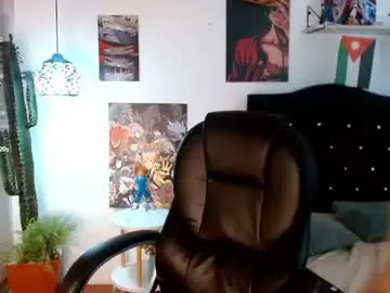 Chaturbate Private Sex Chat of amethystshadow