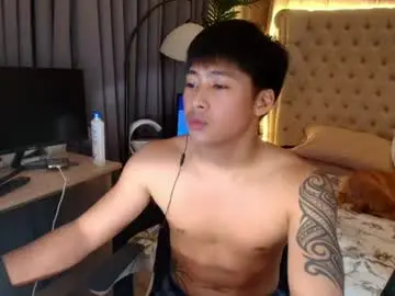 Chaturbate Adult Webcams of urnatty_guy