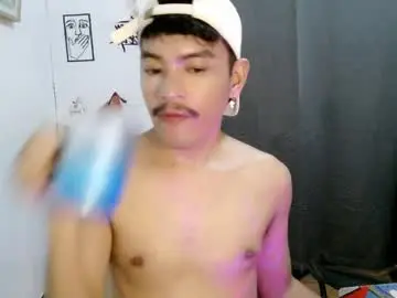 Chaturbate Private Sex Chat of asian_darlingcummerxxx