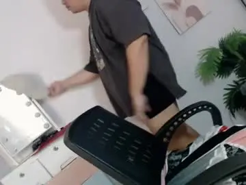 Chaturbate Free Porn Cam of ure_fattytoy143