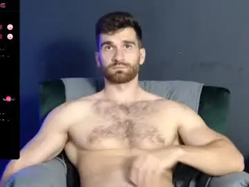 Chaturbate Private Sex Chat of damonking01