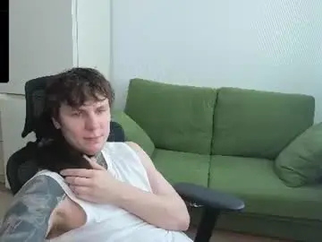 Chaturbate Private Sex Chat of lechery_boy
