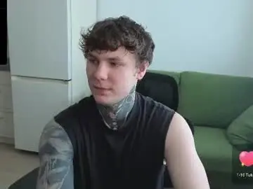 Chaturbate Sex Chat of lechery_boy