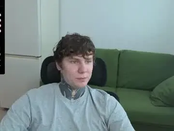 Chaturbate Private Sex Chat of lechery_boy