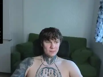 Chaturbate Nude Webcam of lechery_boy