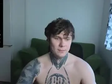 Chaturbate Nude Webcam of lechery_boy