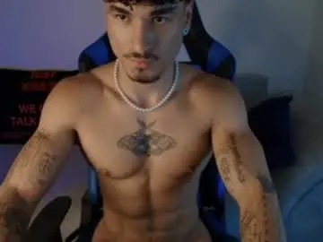 Chaturbate Private Sex Chat of thomas_fit1