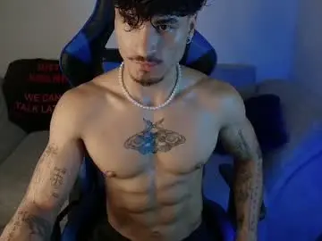 Chaturbate Private Sex Chat of thomas_fit1