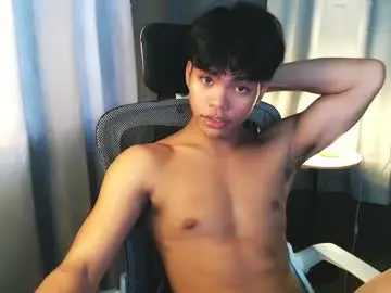 Chaturbate Free Porn Cam of yourboycumrain