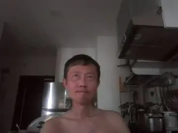 Chaturbate Best Webcam of leeminhao