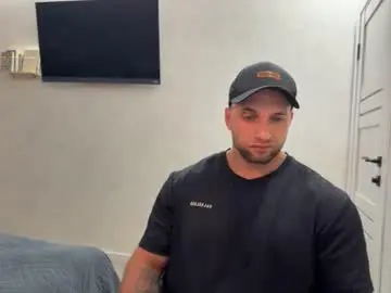 Chaturbate Nude Webcam of michaelbradley_for_u