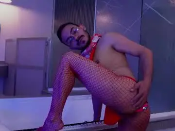 Chaturbate Watch Live Sex Cams of thomasmontiel