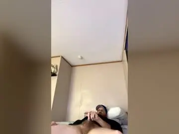 Chaturbate Free Porn Cam of neodrizzt