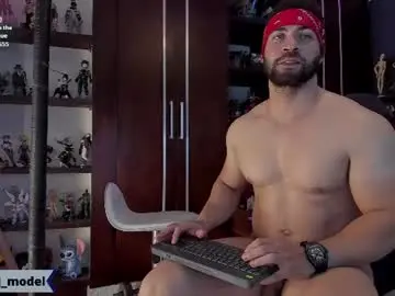 Chaturbate Live Sex Cam of cesar_joness
