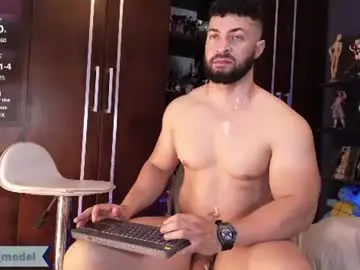 Chaturbate Live Porn of cesar_joness