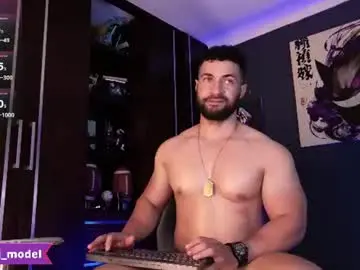 Chaturbate Nude Webcam of cesar_joness